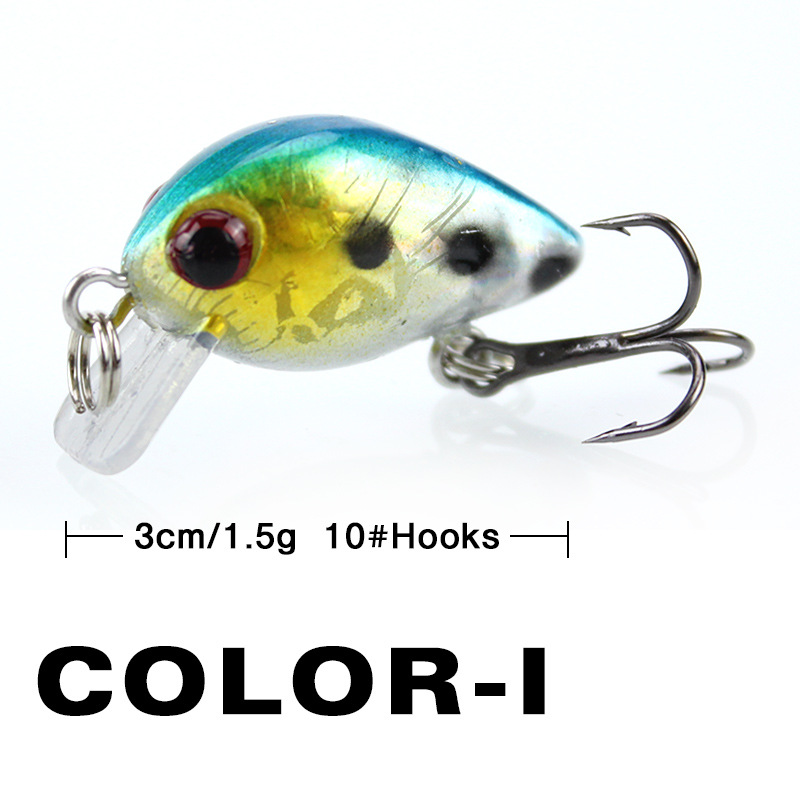 الصيد إغراء أسماك صغيرة صغيرة  - مراجعة Fishing Lure Kit وسعره