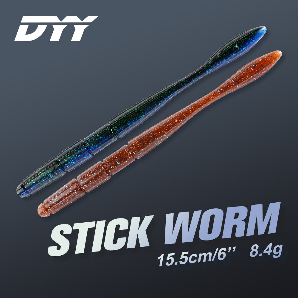 طعم صيد ناعم من نوع NOEBY Stic - مراجعة Fishing Lure Kit وسعره